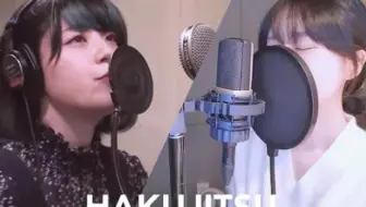 ダズビー いのちの名前 哔哩哔哩 Bilibili