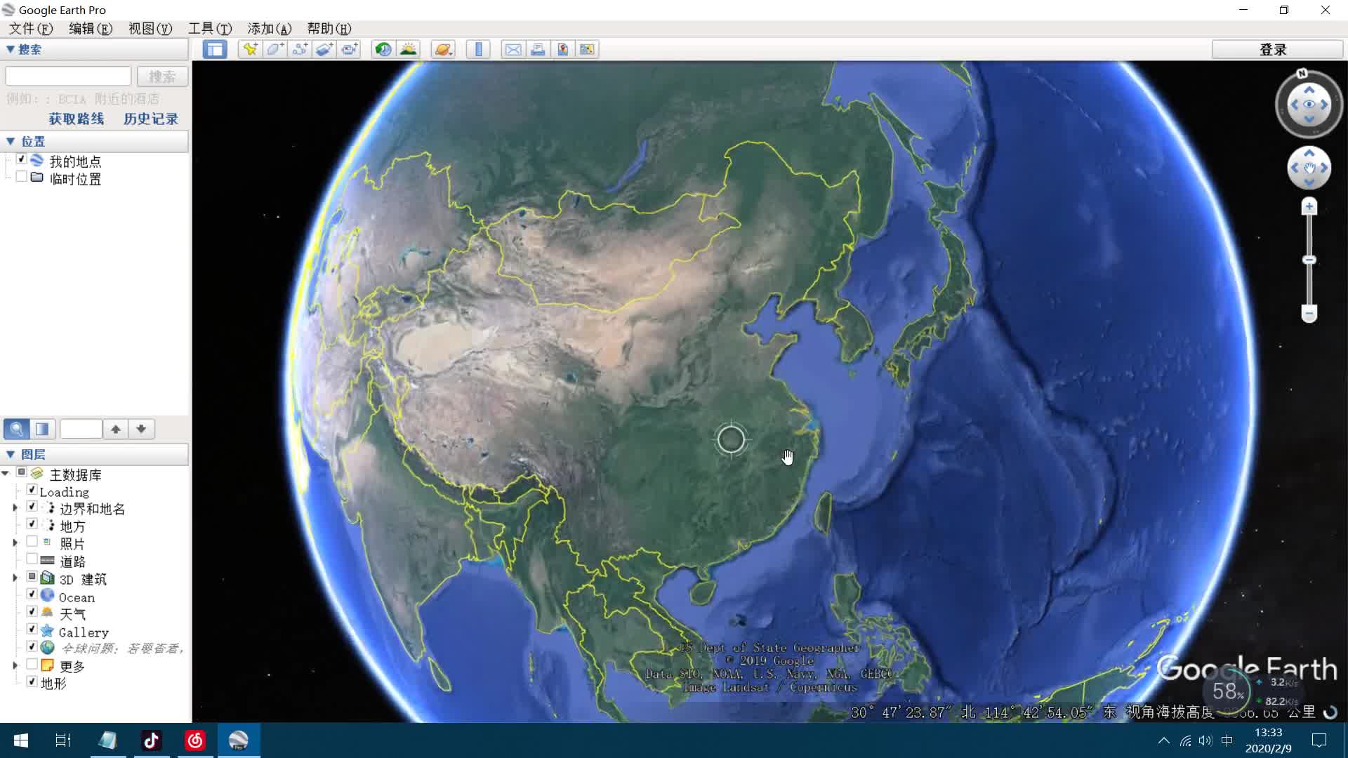 [图]教你如何使用LSV或谷歌地球（Google earth）制作kml文件