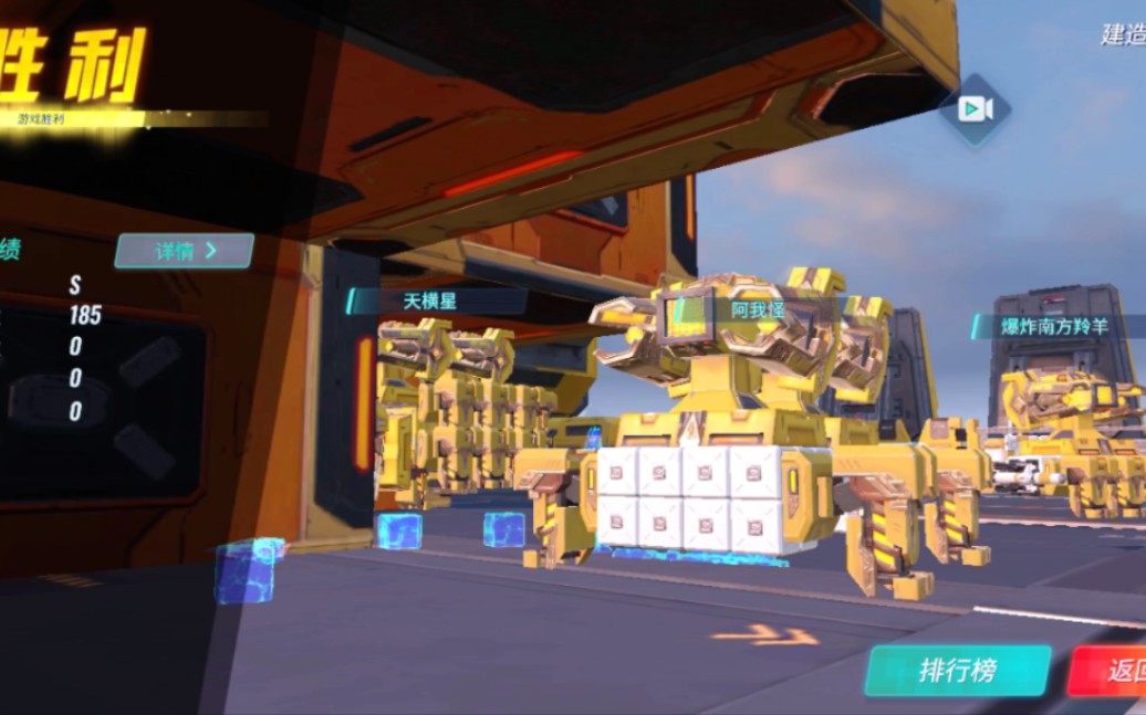 【重装上阵】我来玩一把建造者模式.