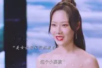 Download Video: 女孩一直撮合别人，结果发现自己却动了心