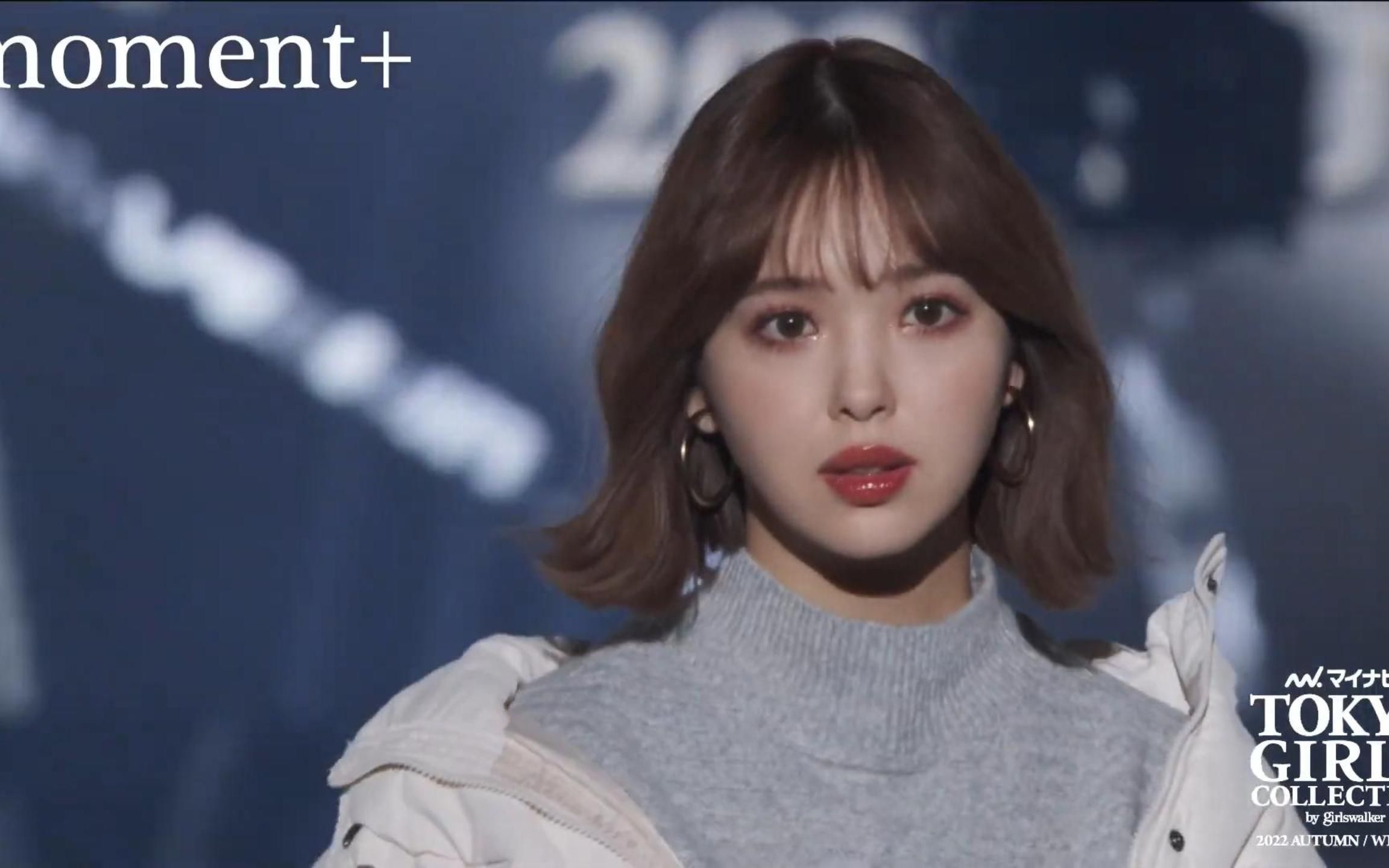 这么多漂亮姐姐 你爱哪一个?东京时装秀tgc"tokyo girls"