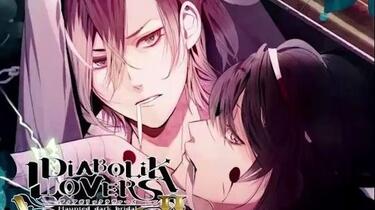 ❤️大量★DIABOLIK LOVERS ドS吸血CD全６枚セット６種キャラソン Amazon.co.jp: DIABOLIK LOVERS 6枚連動購入特典 フリートーク