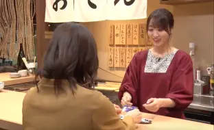 理佐来马马店里刷卡消费了 菅井友香＆渡邉理佐