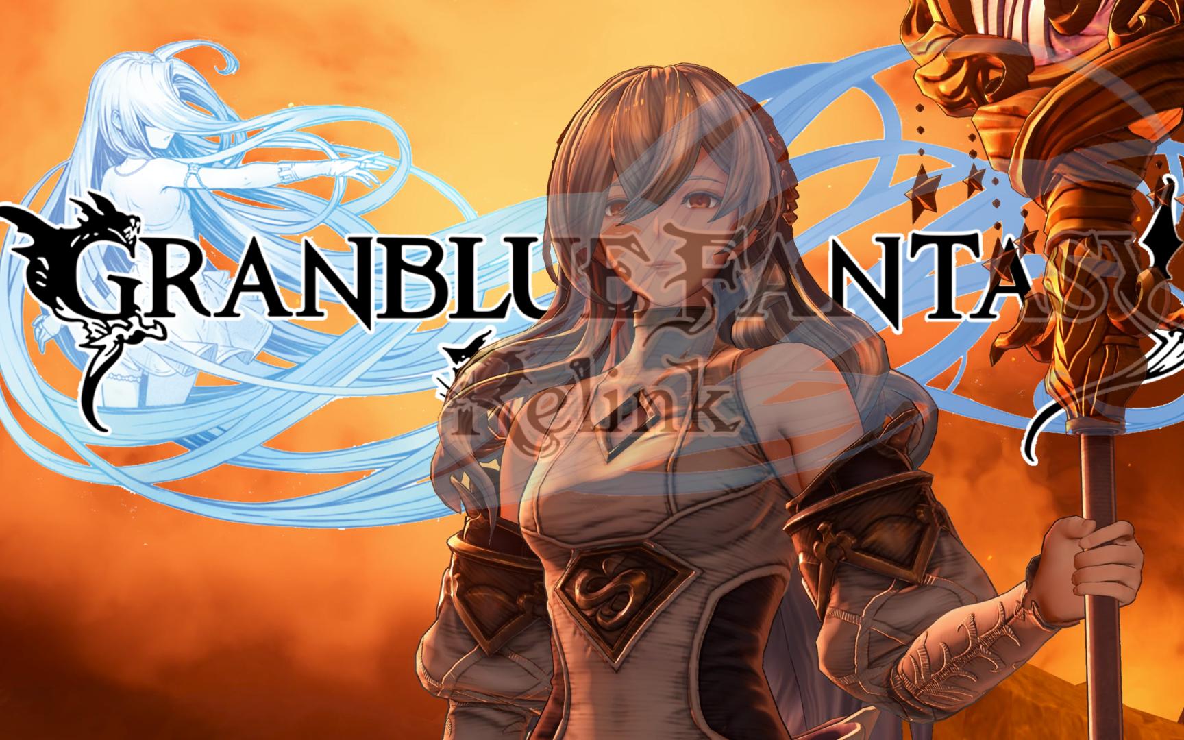 【granblue fantasy relink】碧蓝幻想relink 第七章 航标