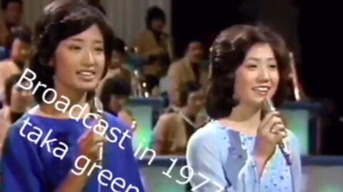 山口百惠 石川さゆり あんバラコスモス1978 哔哩哔哩 Bilibili