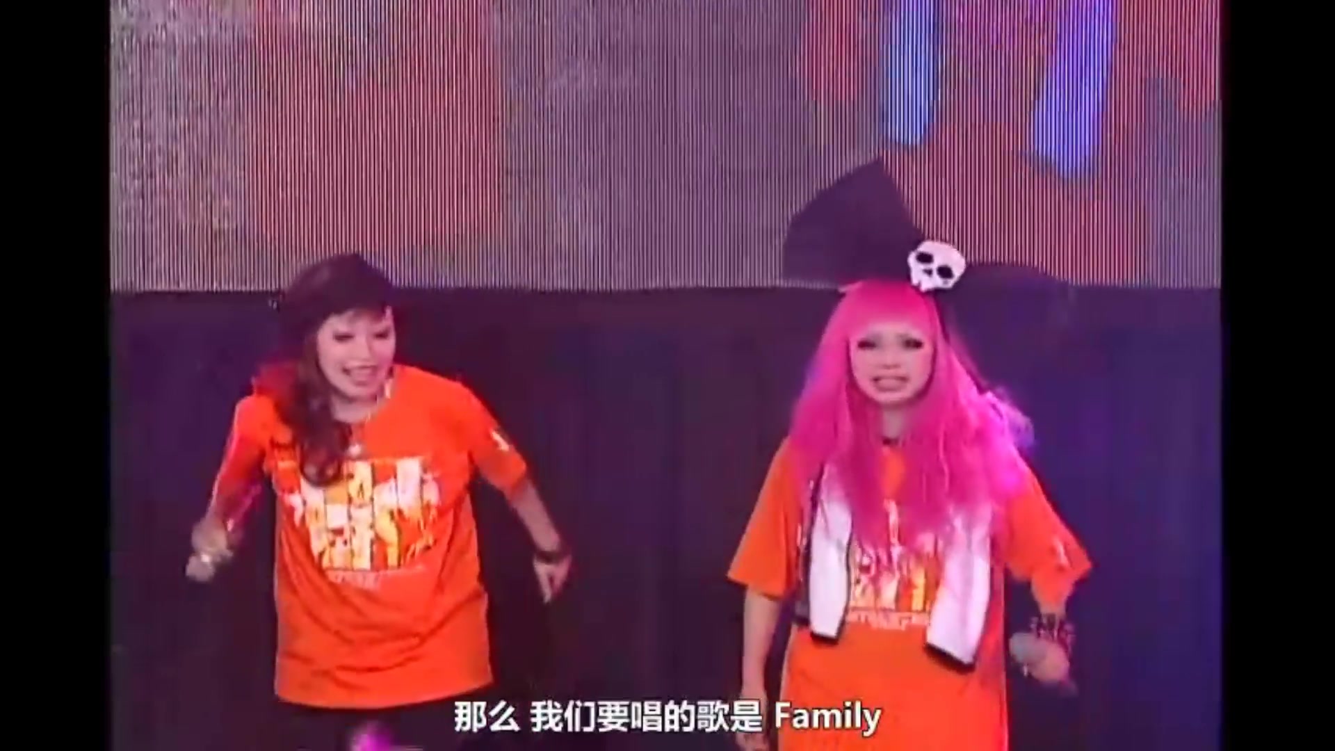 家教family现场版哔哩哔哩bilibili