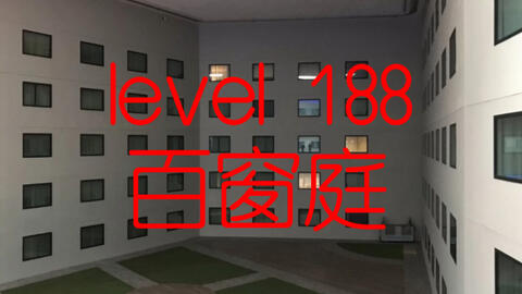 Backrooms】Level 14“血染森林”_哔哩哔哩_bilibili