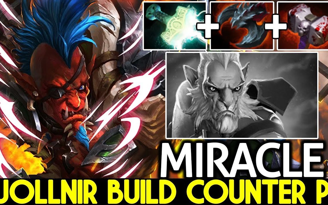 【dota2】miracle-被围殴又如何,轻松一打多这就是巨魔战将!