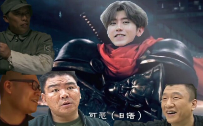 鸡你太美攻占整个鬼畜区