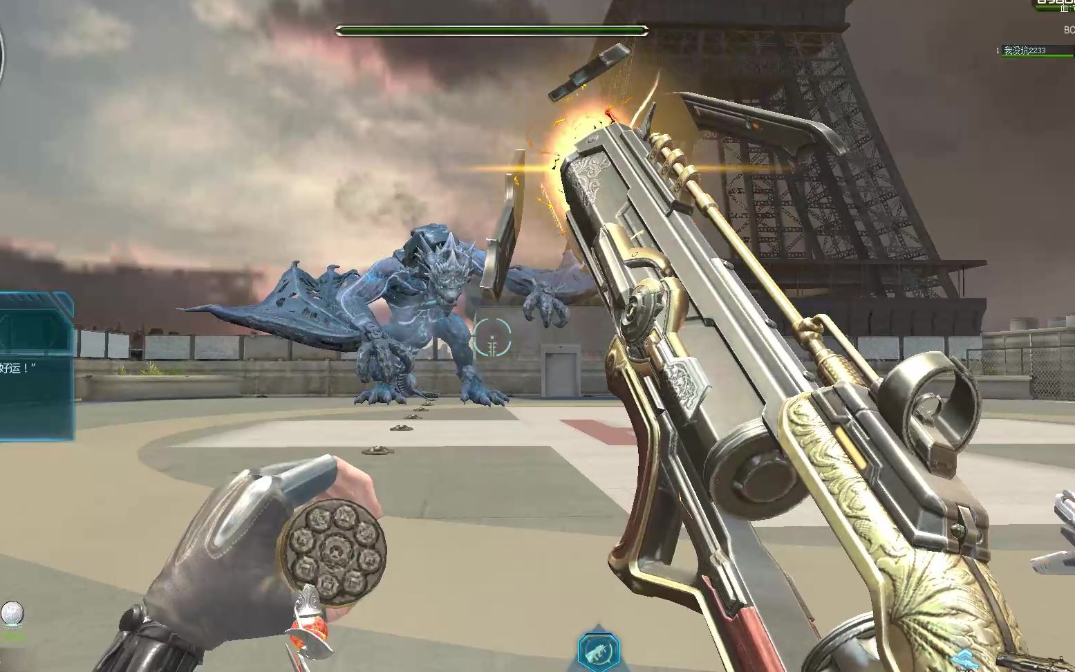 逆战:纪元之辰开爆头,三秒秒杀冰龙!