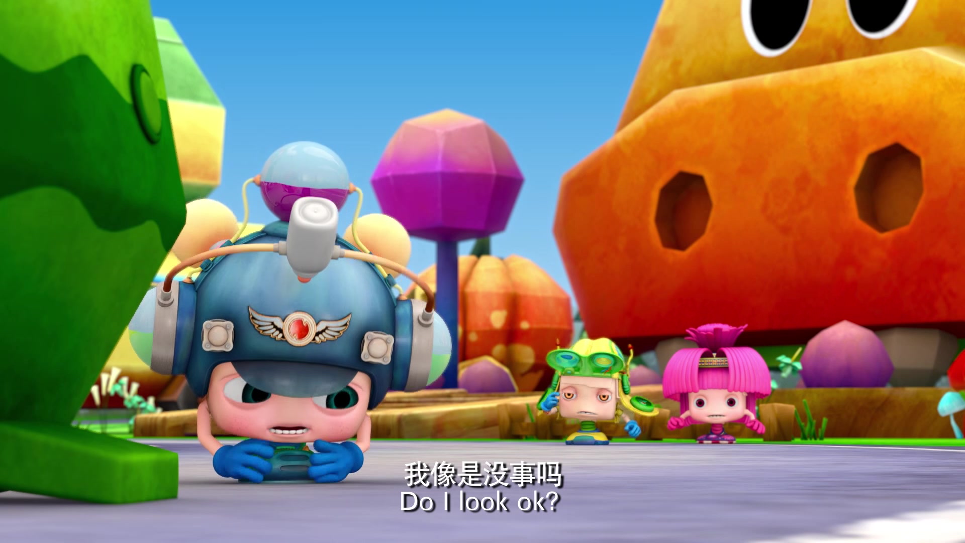 国产动画《昆塔因为所以》02_大象发烧了_哔哩哔哩 (゜-゜)つロ 干杯