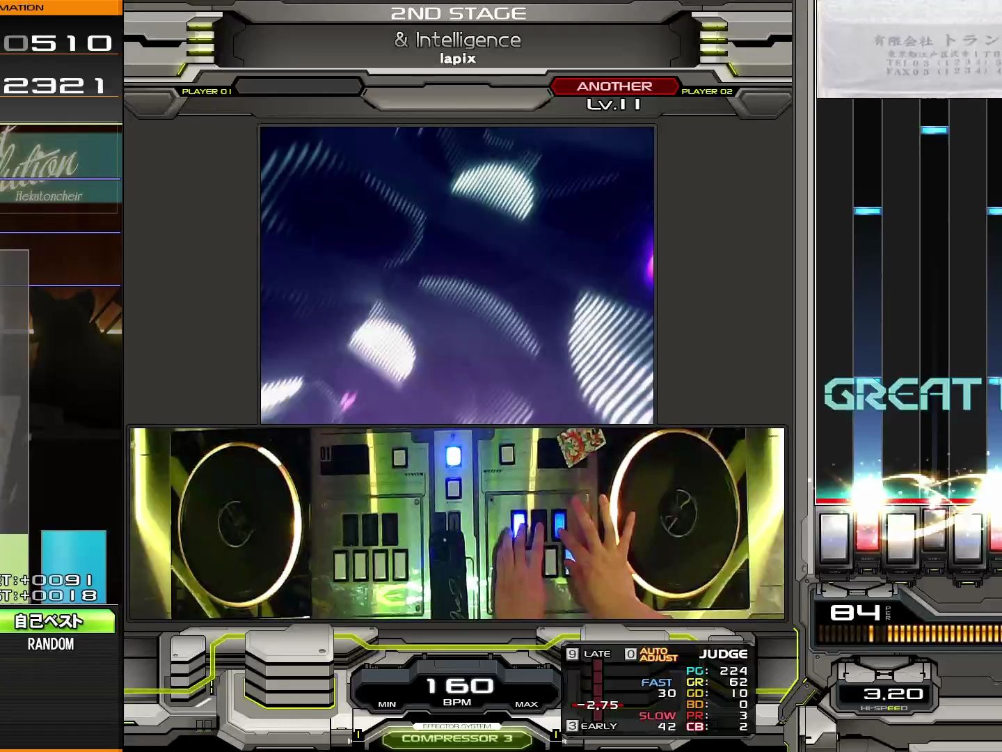 & intelligence spa exhc / beatmania iidx 31 epolis