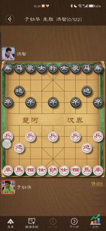 2000年全国象棋个人赛,拼命三郎与天王的历史首次交手.