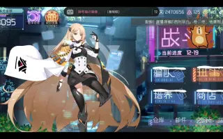 月城真菜 搜索结果 哔哩哔哩 Bilibili