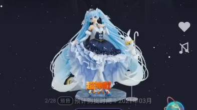 B站魔力赏究竟能不能一发入魂?哔哩哔哩bilibili