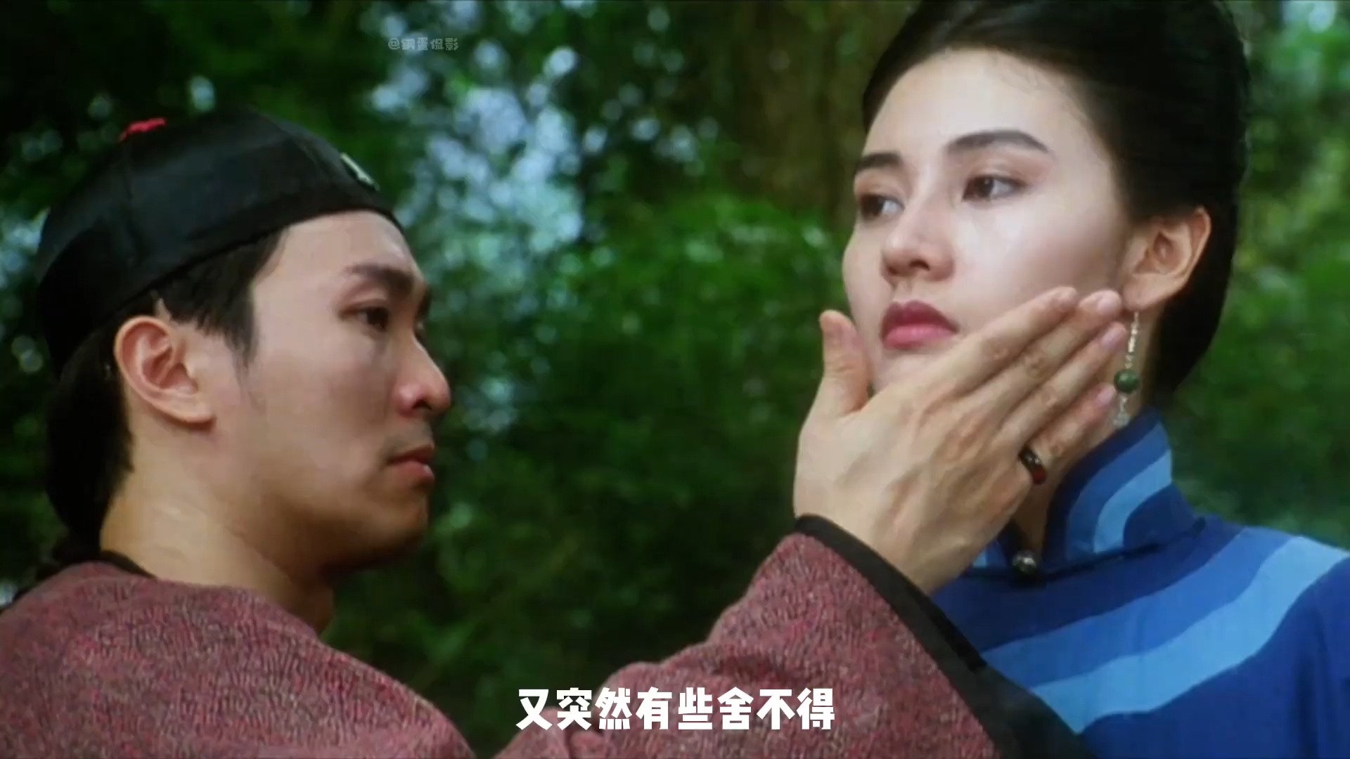 星爷经典《鹿鼎记之神龙教》