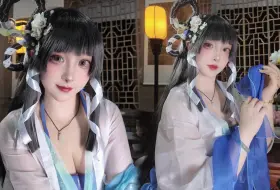 Download Video: 【少女前线cos】指挥官可还喜欢我这身装扮