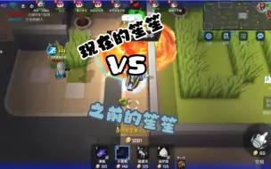 Descargar video: 这到底是啥原因啊