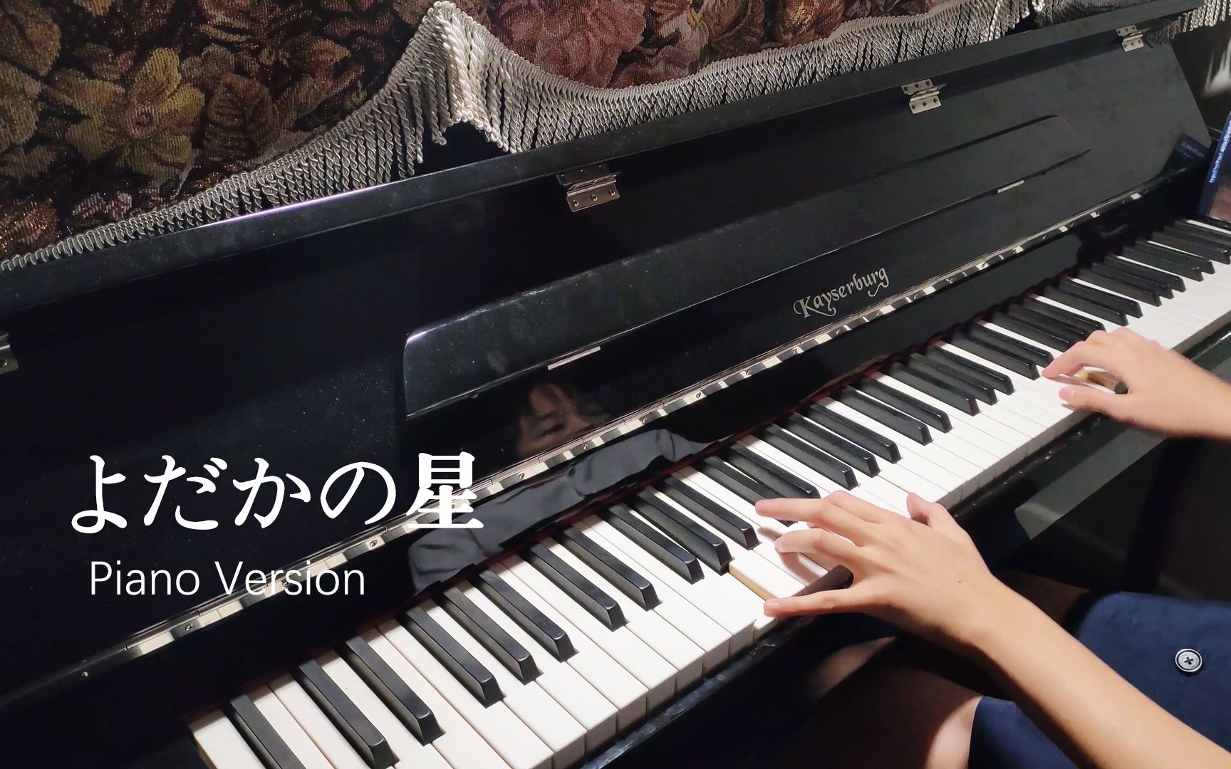 [图]【よだかの星】Sound Horizon 夜鹰之星Piano ver.