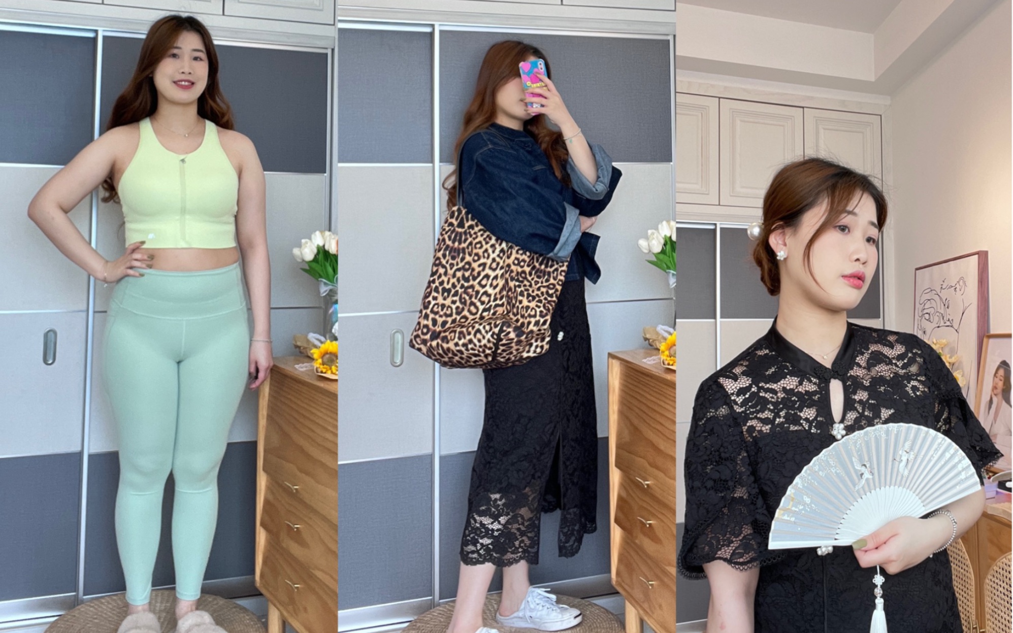 活动  163cm140斤微胖显瘦|新中式的21566种穿法92
