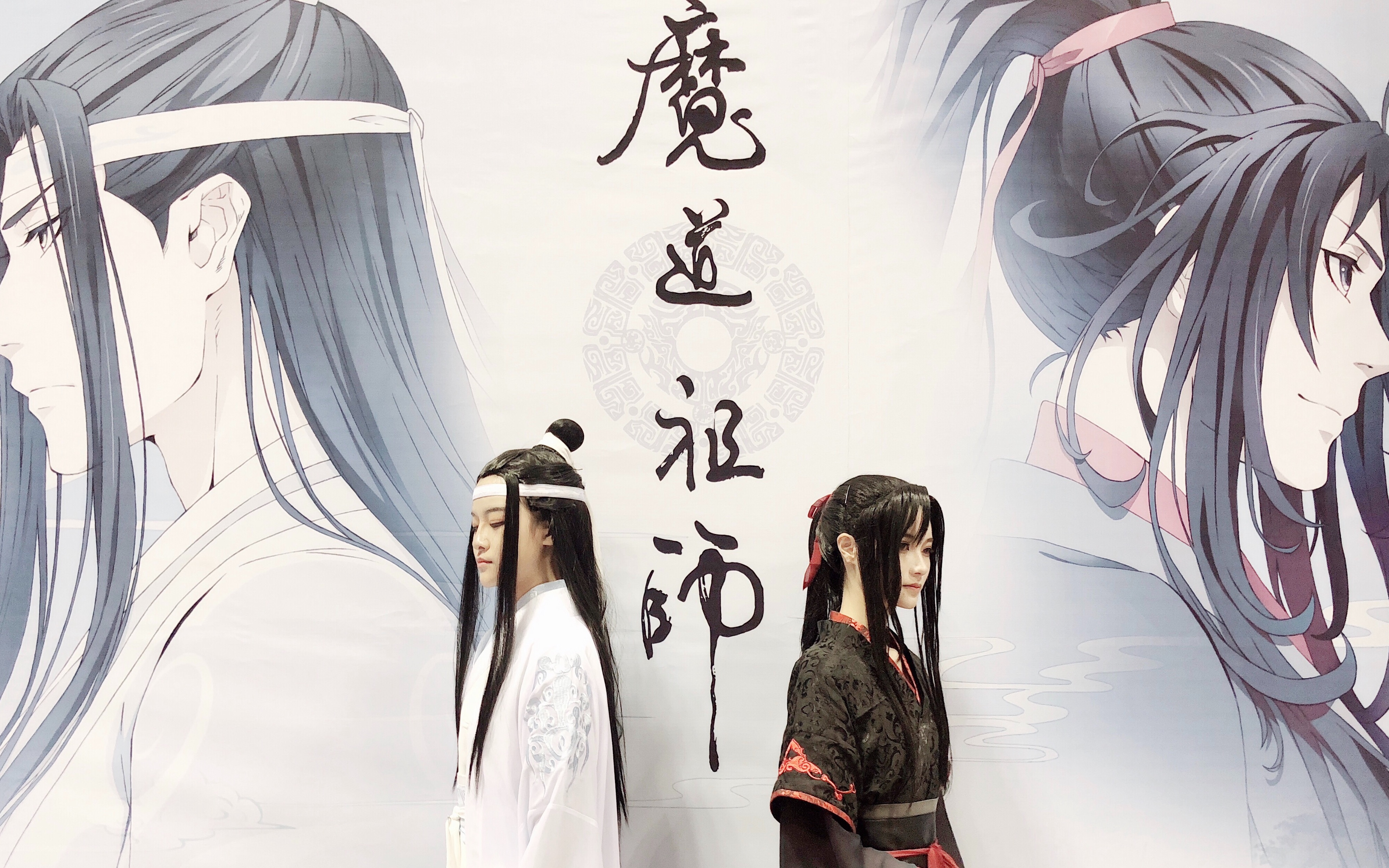 [图]【海尔兄die】[魔道祖师]-醉梦前尘 忘羡编舞 DLP重庆西漫-金