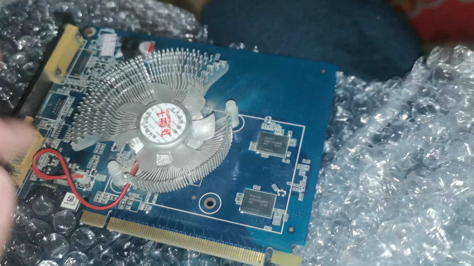 【图吧日常】20包邮的geforce gt210 tc1gd3开箱