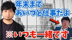 声优电台 生肉 认真说明巫女不穿内衣的中村悠一和听到后爆笑的能登麻美子 哔哩哔哩 つロ干杯 Bilibili