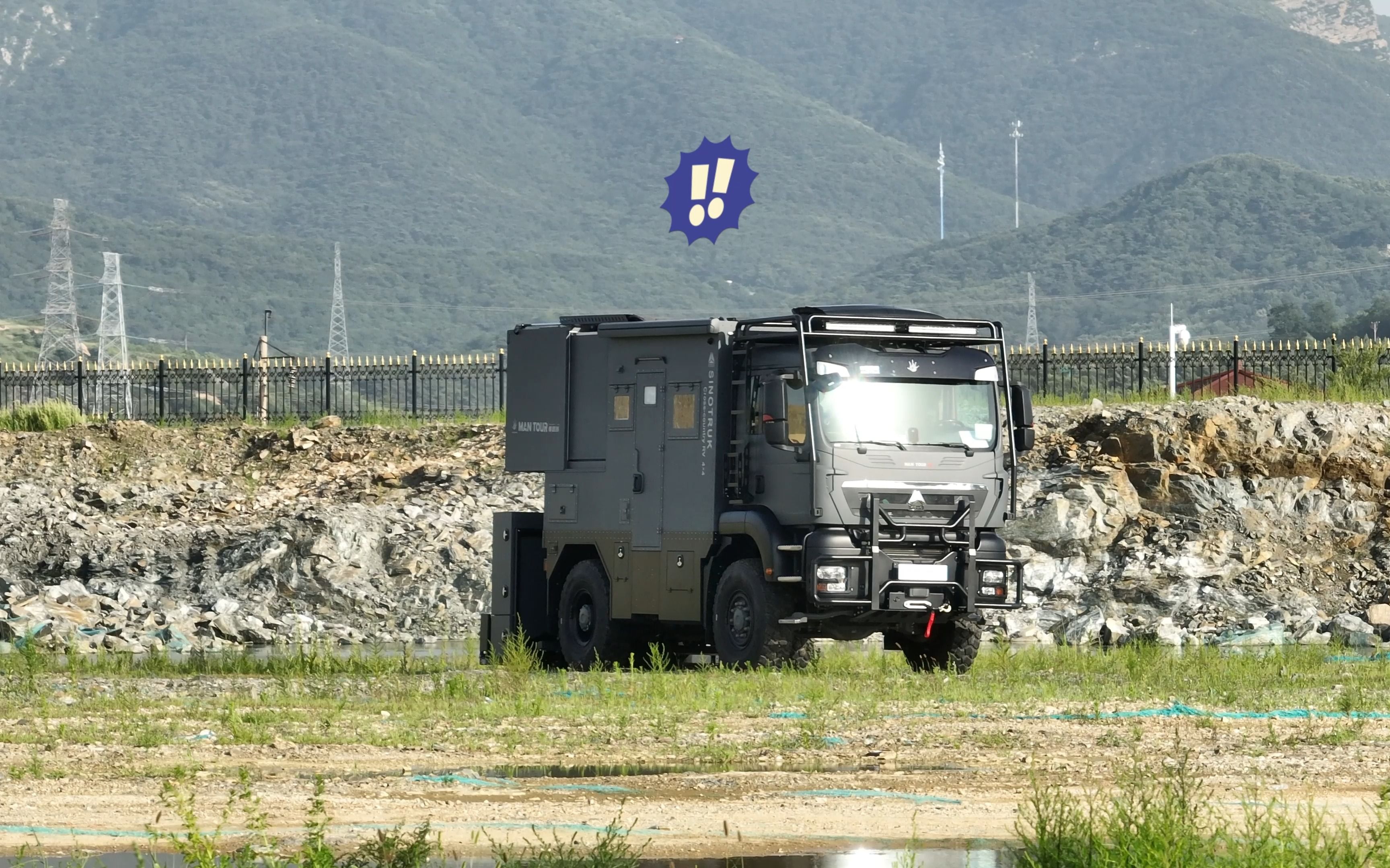 曼恩拓越野房车 重汽四驱原厂 无报废期限