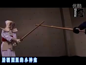 东尼大木——忍者mv哔哩哔哩bilibili