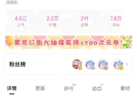 《枕剑匣》哔哩哔哩bilibili