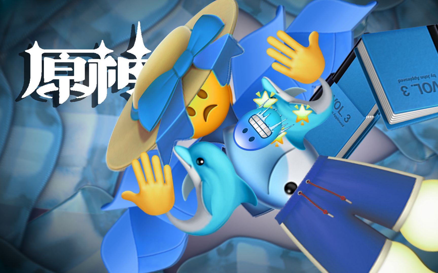 [图]【emoji】贴纸神3.3版本PV：「六入尽明，诸相皆emoji」