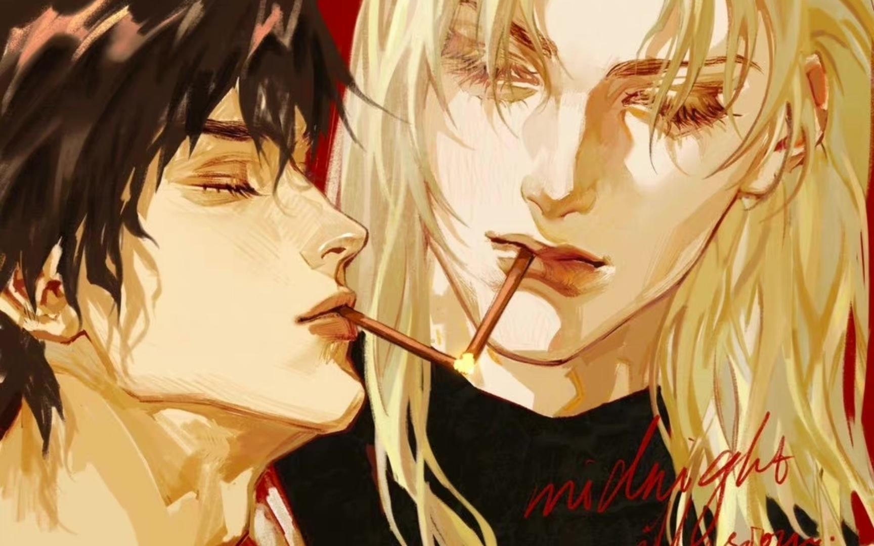 【间之楔】上世纪的美强攻天花板!"lason.mink的名字在哭泣.