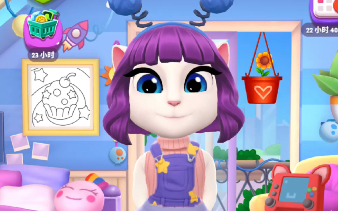 我的安吉拉2,穿着全体拉丁裙装,会感受过.