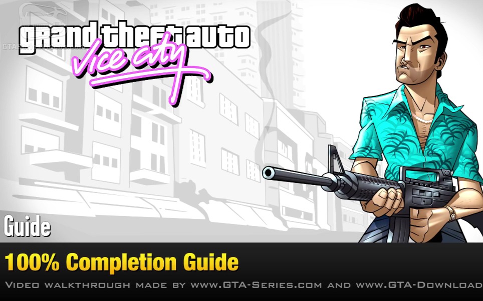 gta罪恶都市100完成指导究竟要做完哪些任务才能使游戏完成度达到100