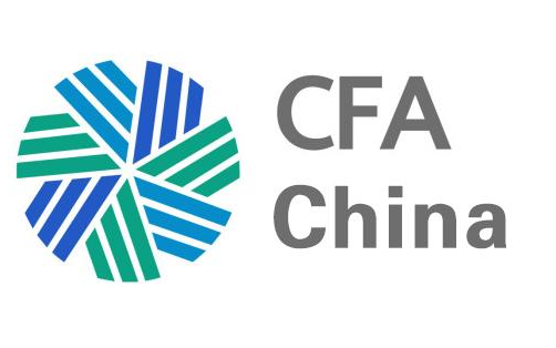 [图]特许金融分析师 CFA一级基础精讲班［职业伦理、财务报表、经济学、固定收益、公司金融］完整版含讲义