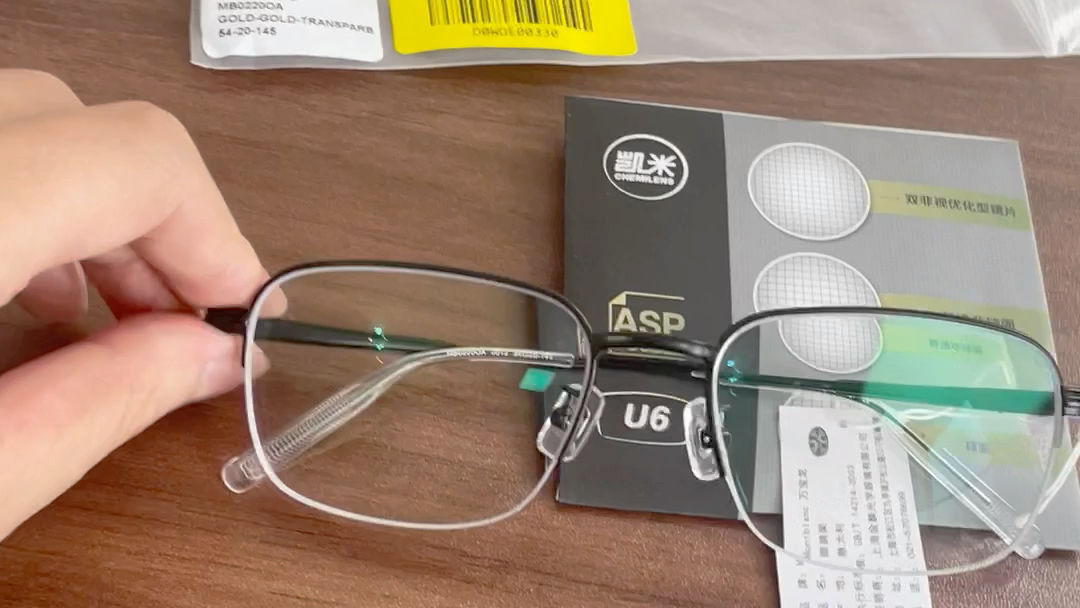 74镜片 凯米u6 1.