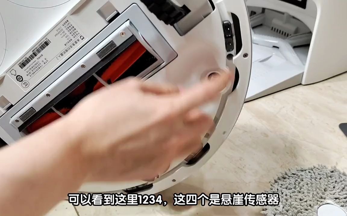 1_[小米上新]米家免洗扫拖机器人2.