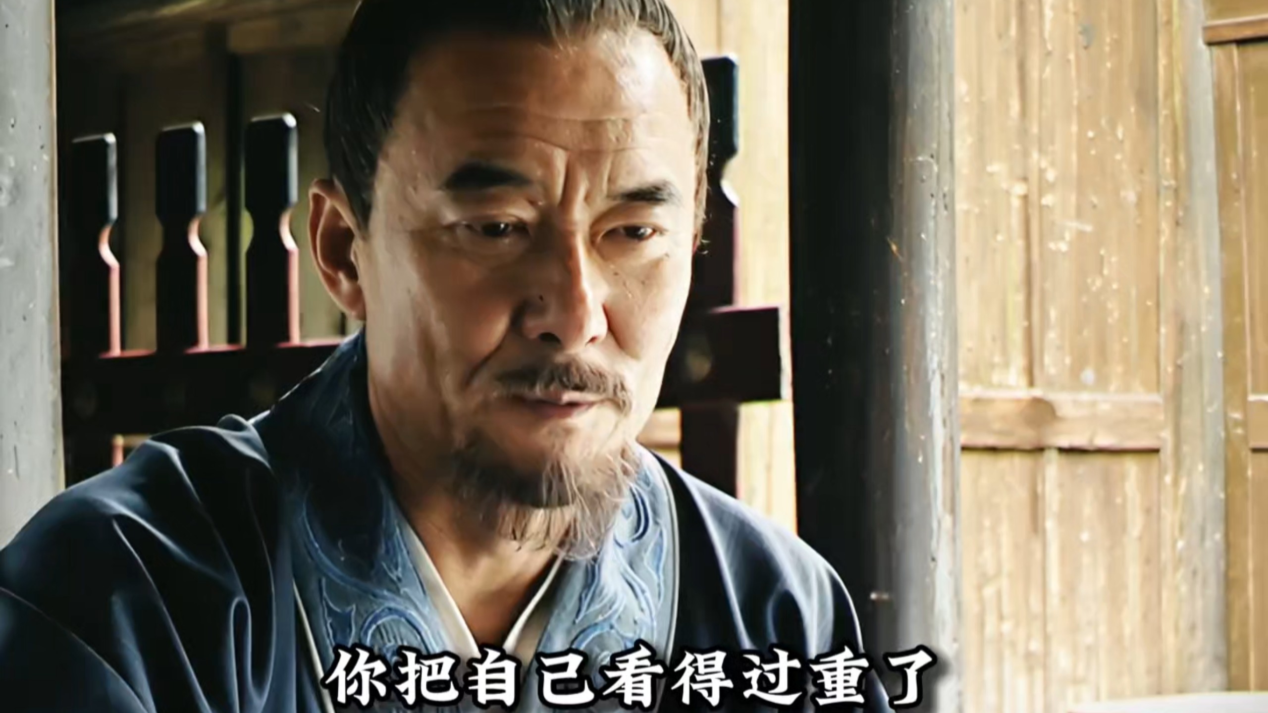 “你能震动朝廷是因为有人要震动朝廷，太有深度了”