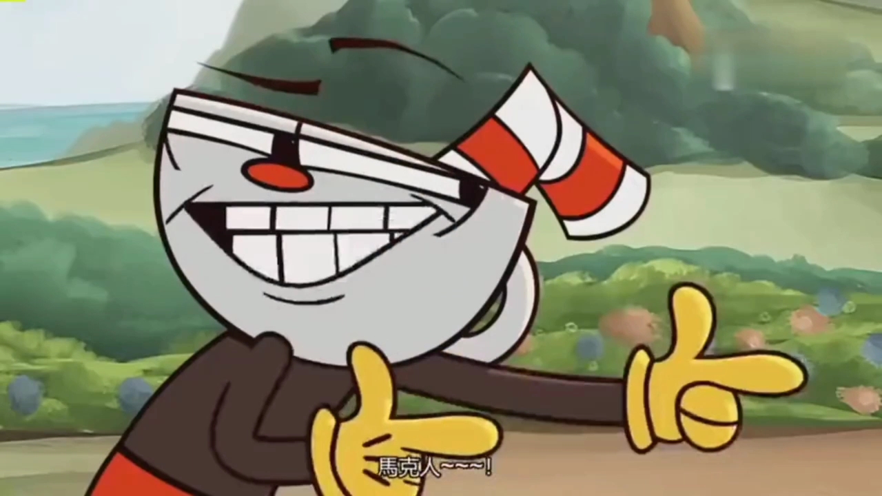 搞笑茶杯头,耐心看完哦