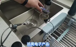 Télécharger la video: 最近很火的头盔蓝牙耳机ASMAX，据说能拳打卡豆，脚踢塞纳