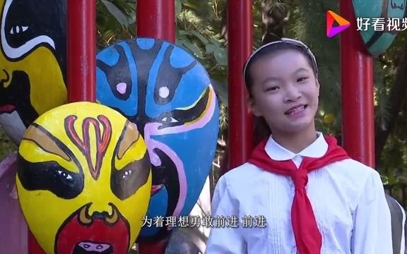 中国少年先锋队队歌哔哩哔哩bilibili