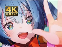 Download Video: 【4K60】88☆彡 - まらしぃ × 堀江晶太(kemu) - feat.初音ミク / KAITO