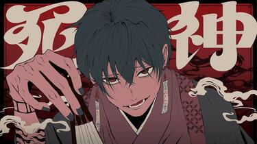 死神/ 米津玄師- 梓川(cover)_哔哩哔哩_bilibili