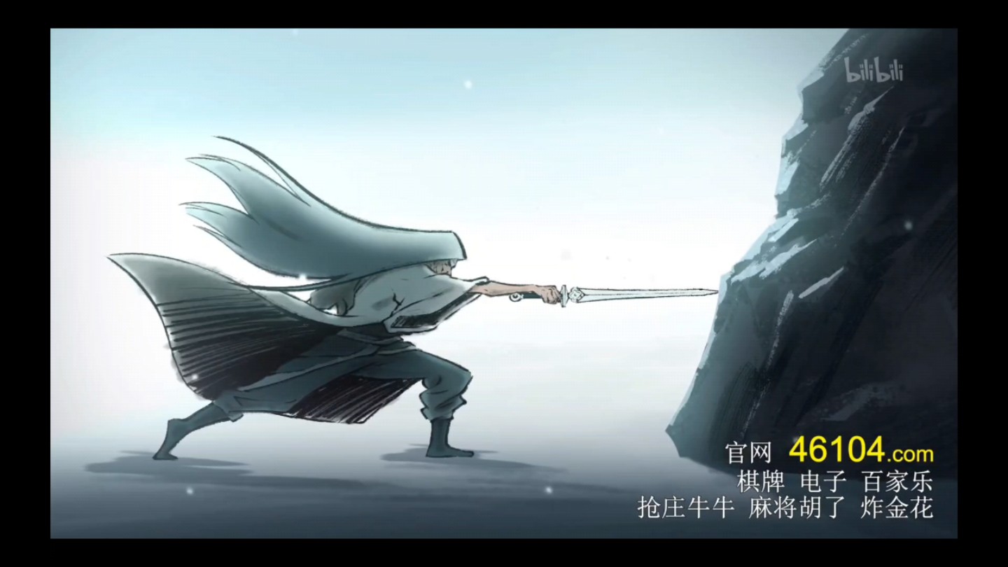 梅花大侠出显实力,不亏是一代大侠呀