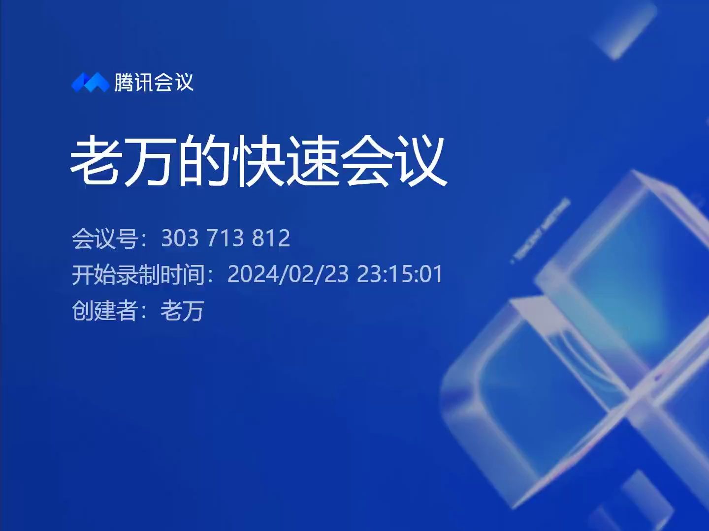 23年多省联考申论真题:“给定资料4”划线部分说“所有向上生长的繁华,都源自向下扎根的力量”请你根据对这句话的理解,联系实际,自选角度,自...