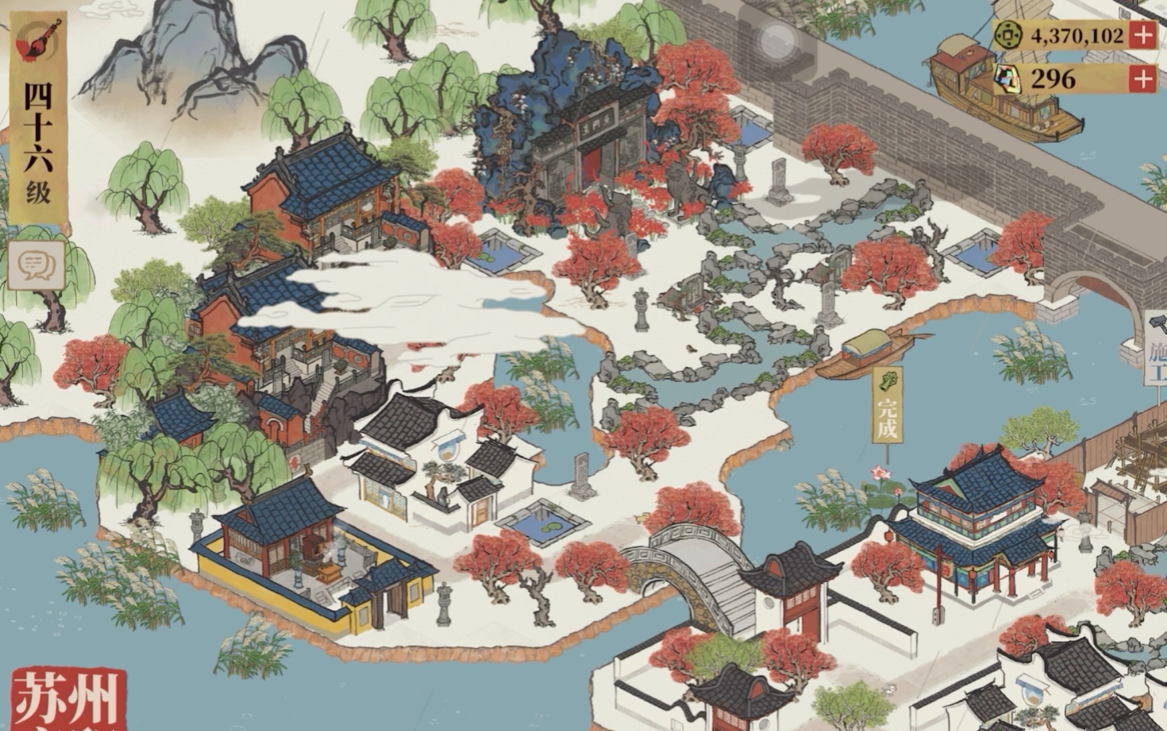 「江南百景图」非氪金知府的民宅布局2—苏州:鬼门关天妃宫东园要怎么