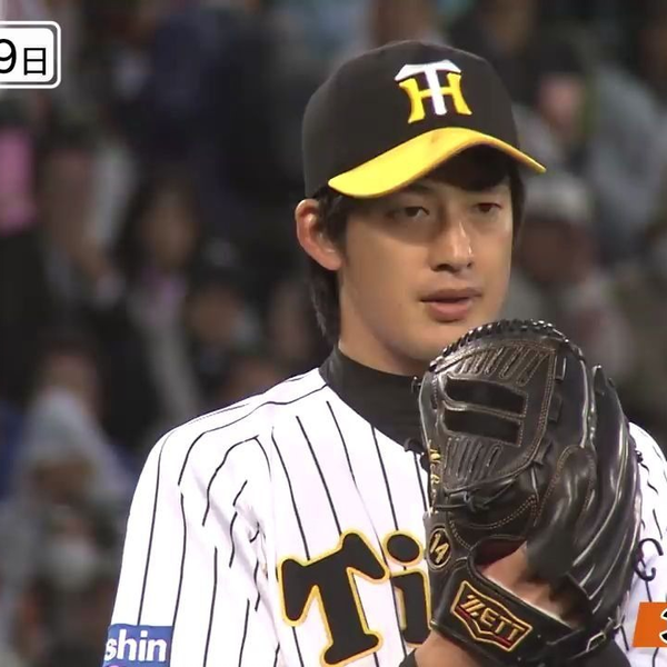 能見篤史 マグカップ　阪神タイガース 阪神タイガース 能見篤史 プロ野球チップス カード - メルカリ