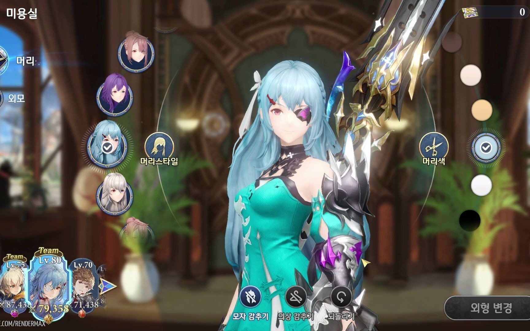 npixel网游《gran saga》新角色luin小姐姐 实际试玩_网络游戏热门