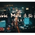 【Mavic航拍家乡泸州】Mavic Air2发布了，手里的Mavic mini还有那么香吗？Mavic mini夜拍家