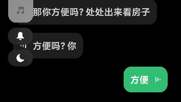 小爱同学真是太智能辣,这个自动接听电话笑死我了哔哩哔哩bilibili